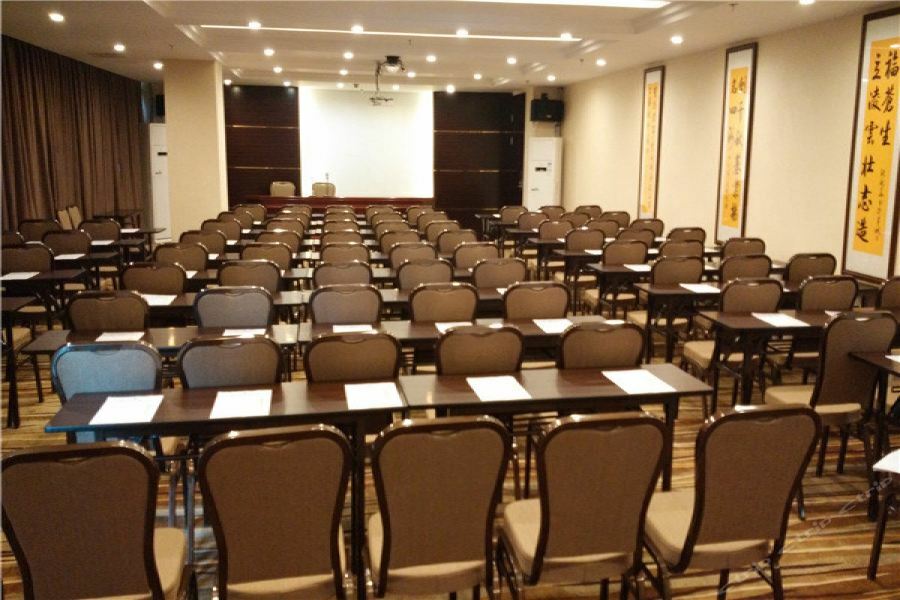 Nan Jing Hotel