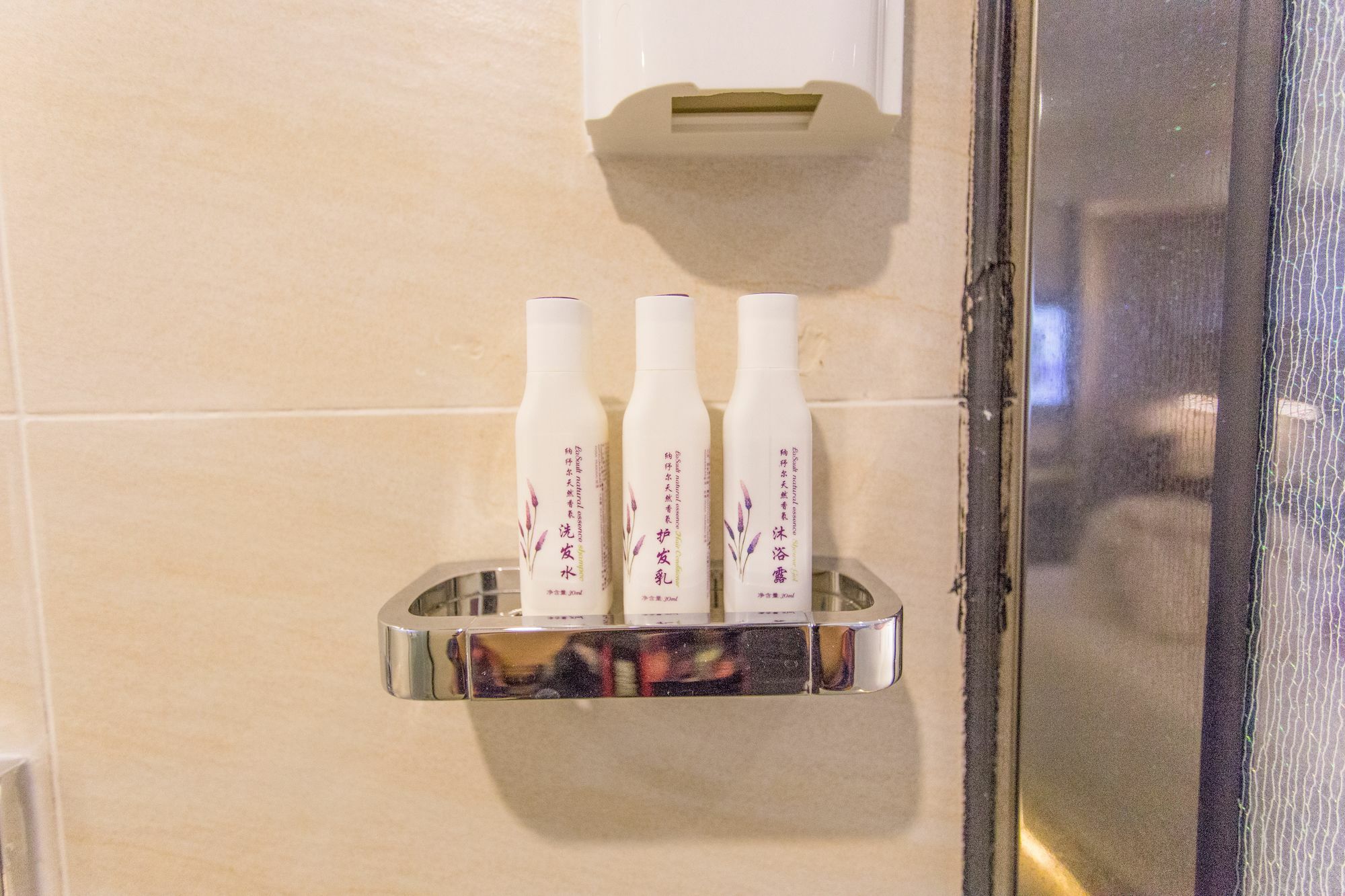 Hotel Lavande Zhongshan 8th Road Subway Guangzhou