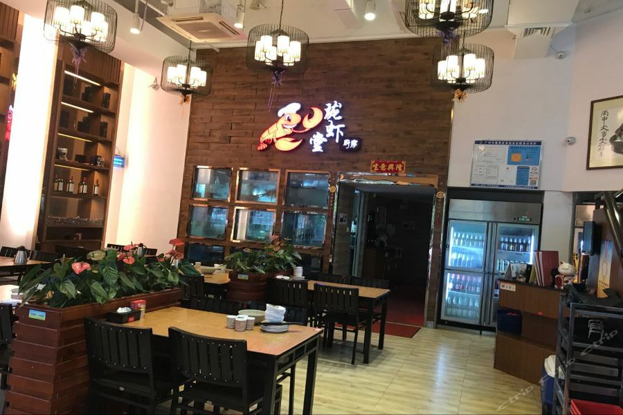 Yinwan - Shiqian Branch Hotel 3*
