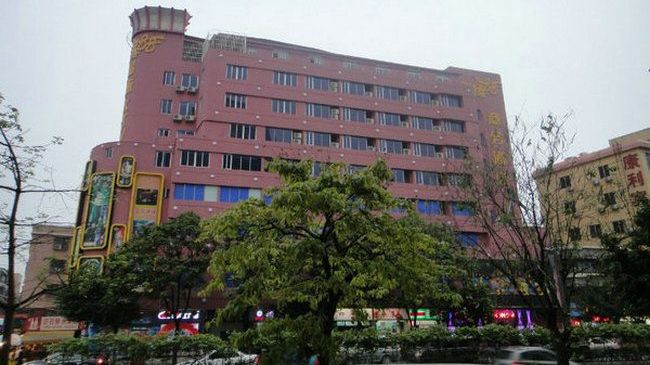 Fei Yang 88 Hotel 3*