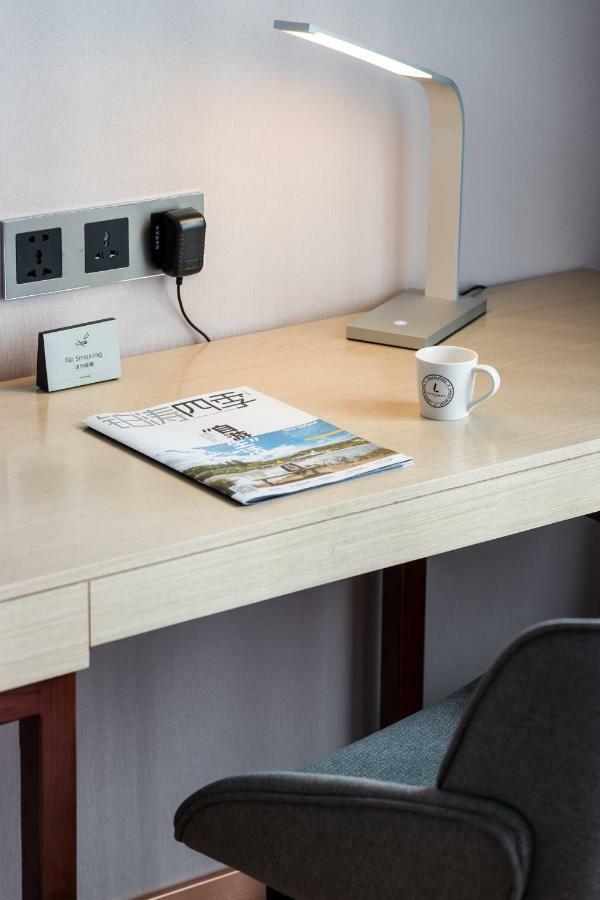 Hotel Lavande Sunac Cultural Tourism Branch 3*