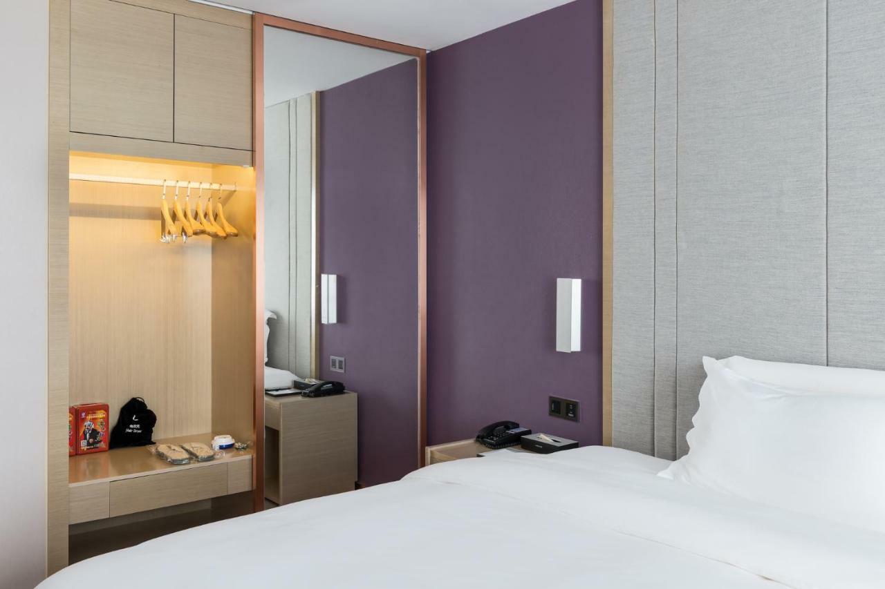 Lavande Sunac Cultural Tourism Branch Hotel 3*