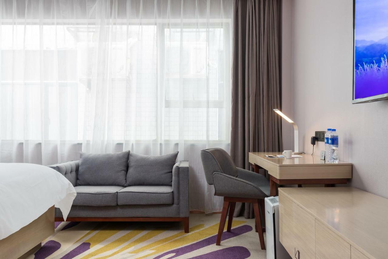 Hotel Lavande Sunac Cultural Tourism Branch 3*