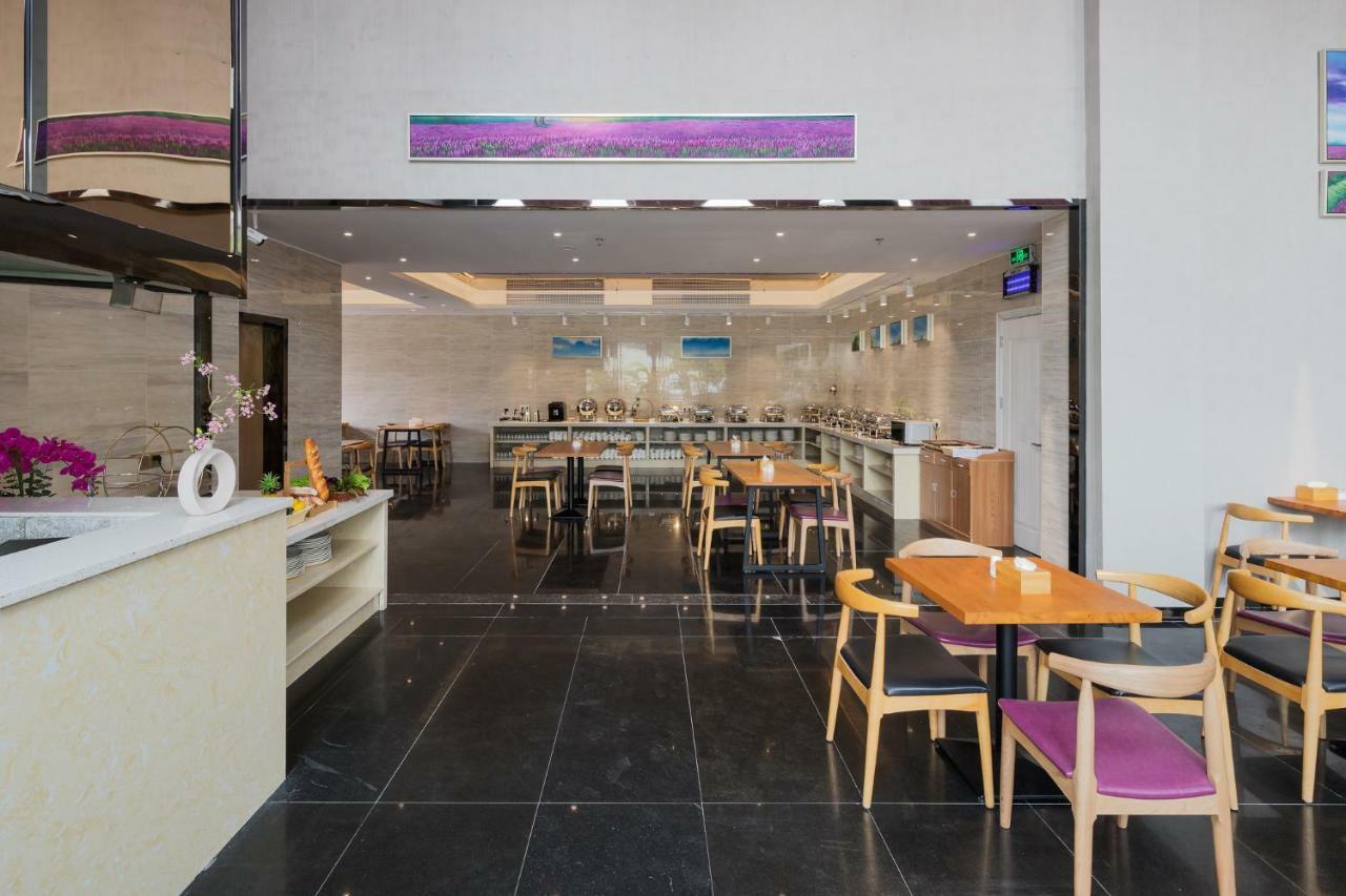 Lavande Sunac Cultural Tourism Branch Hotel