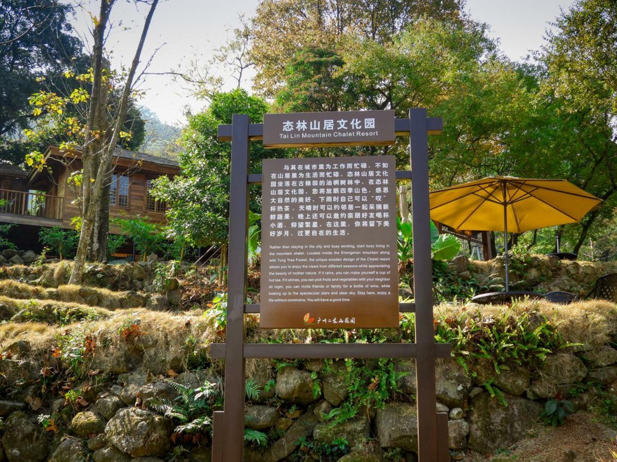 Tai Lin Shan Ju Chalet