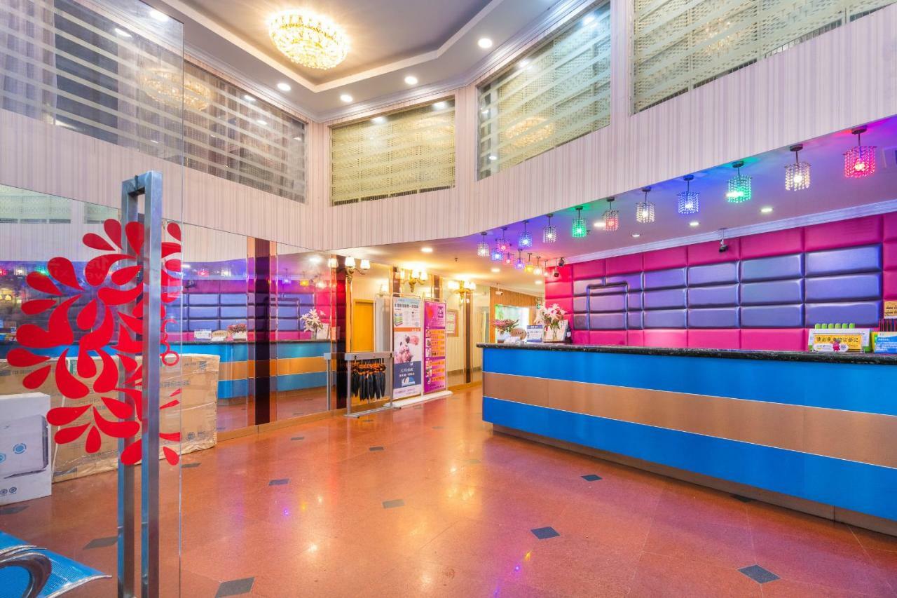 Hotel Xin Ju Yuan 3*