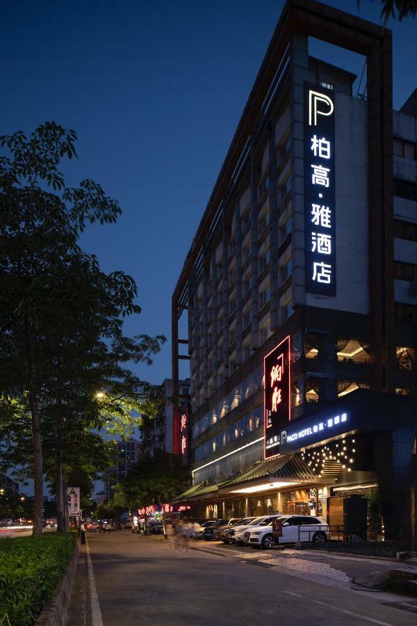 Paco Jiangtai Metro Station Branch Canton