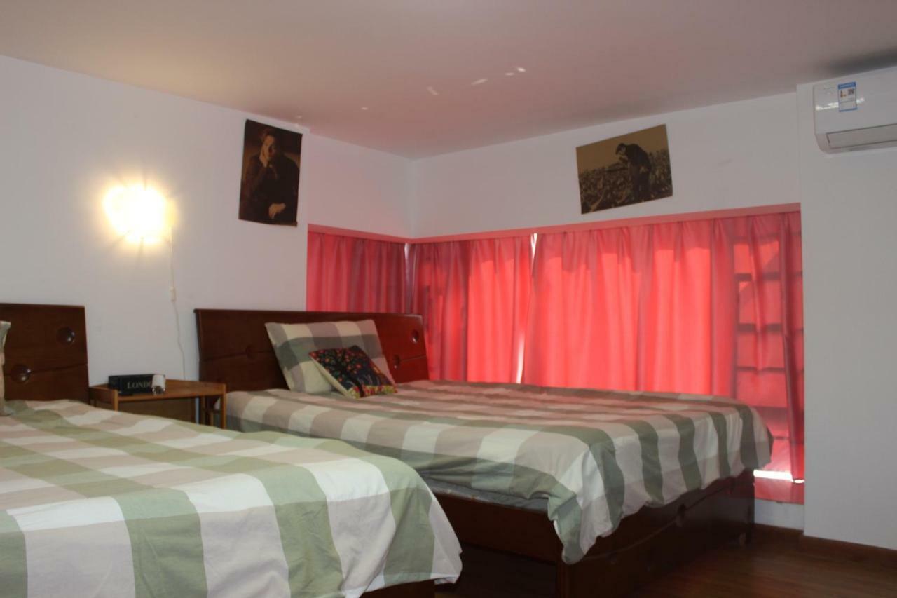 Hostel Muliang Youth Changlong North Branch *