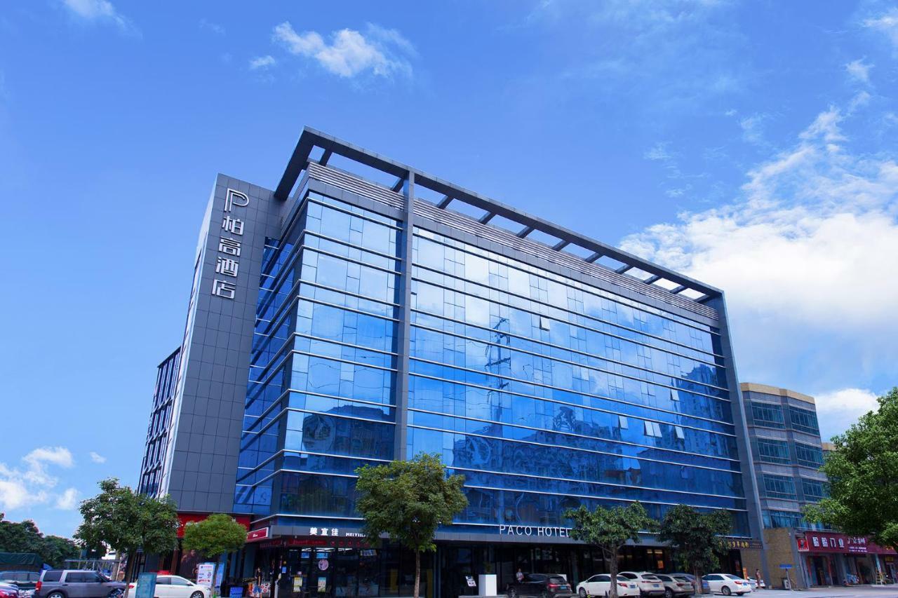 Paco Baiyun Airport Liantang Metro Hotel 4*
