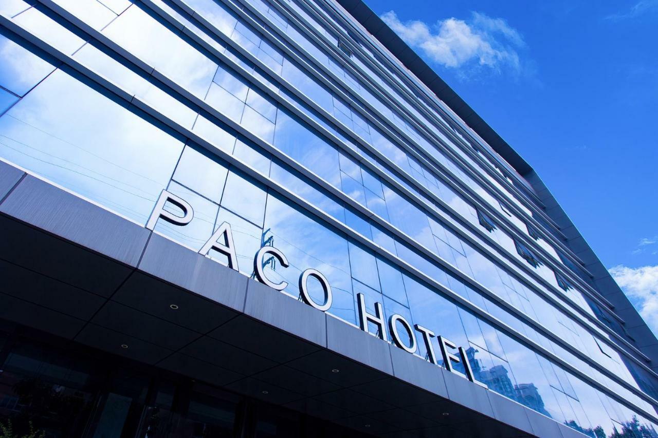 Paco Baiyun Airport Liantang Metro Hotel
