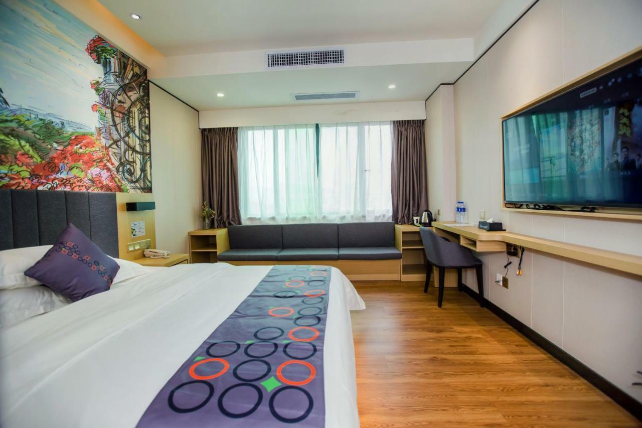 Hotel Yimi Science Jiada Branch 3*