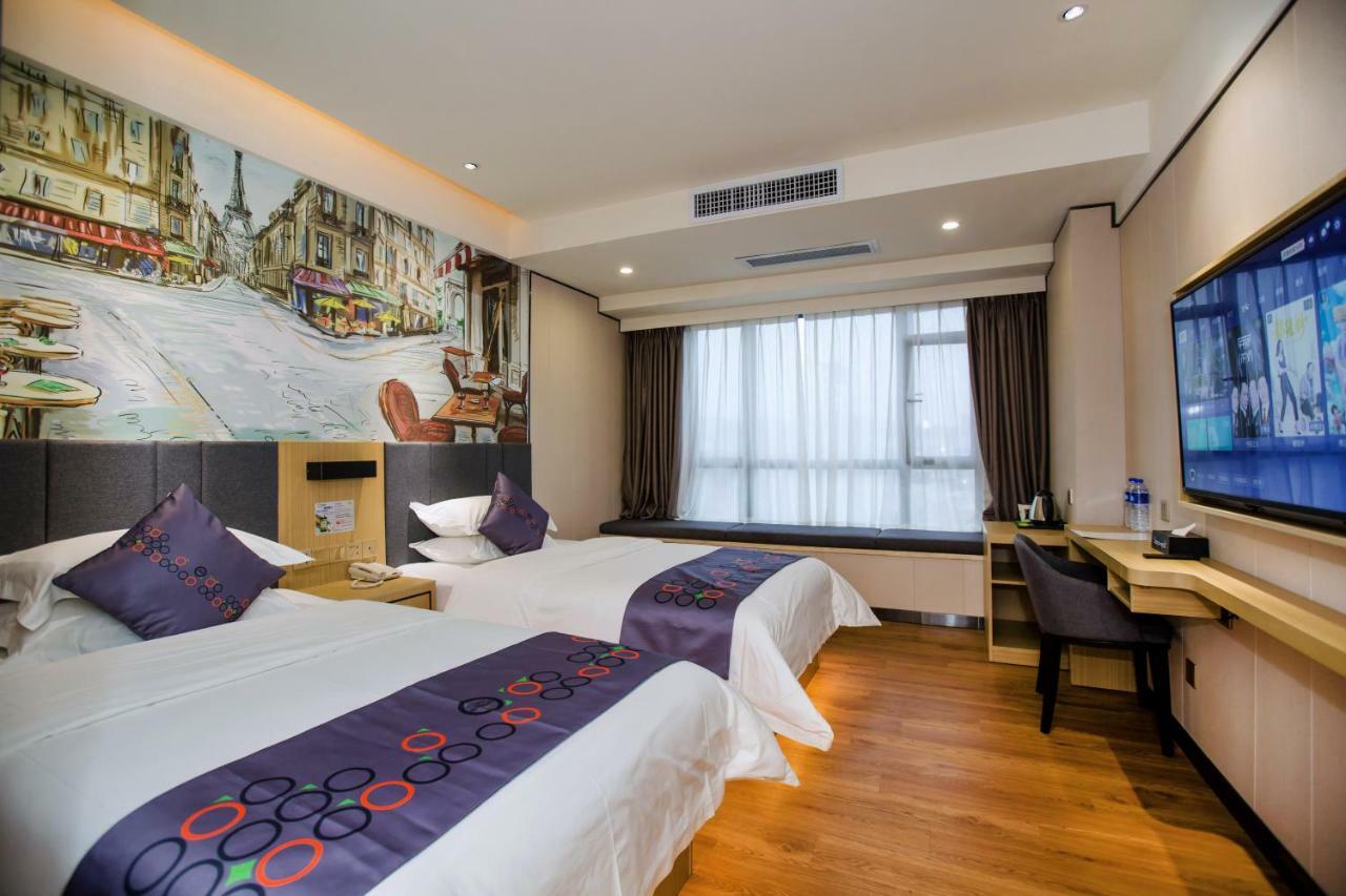 Hotel Yimi Science Jiada Branch Guangzhou