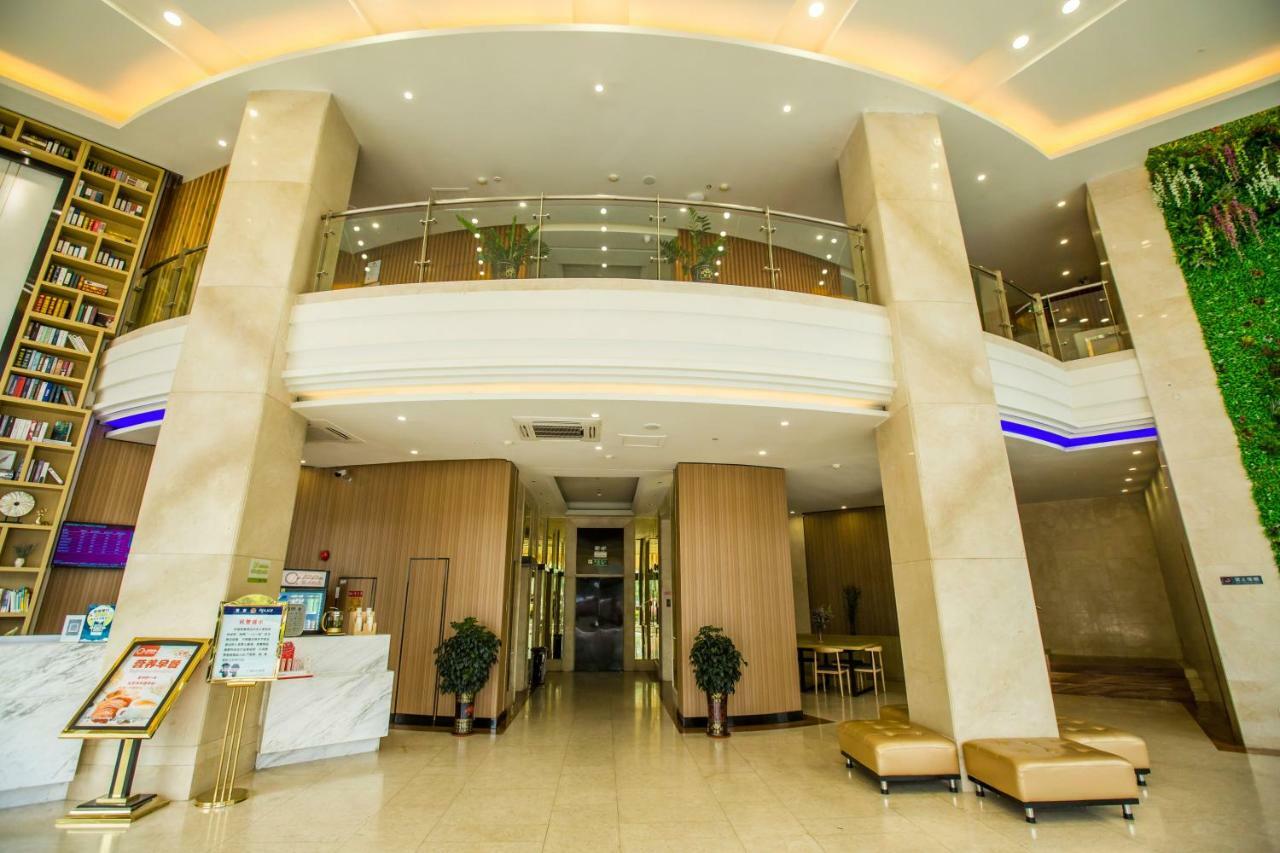 Hotel Yimi Science Jiada Branch Guangzhou