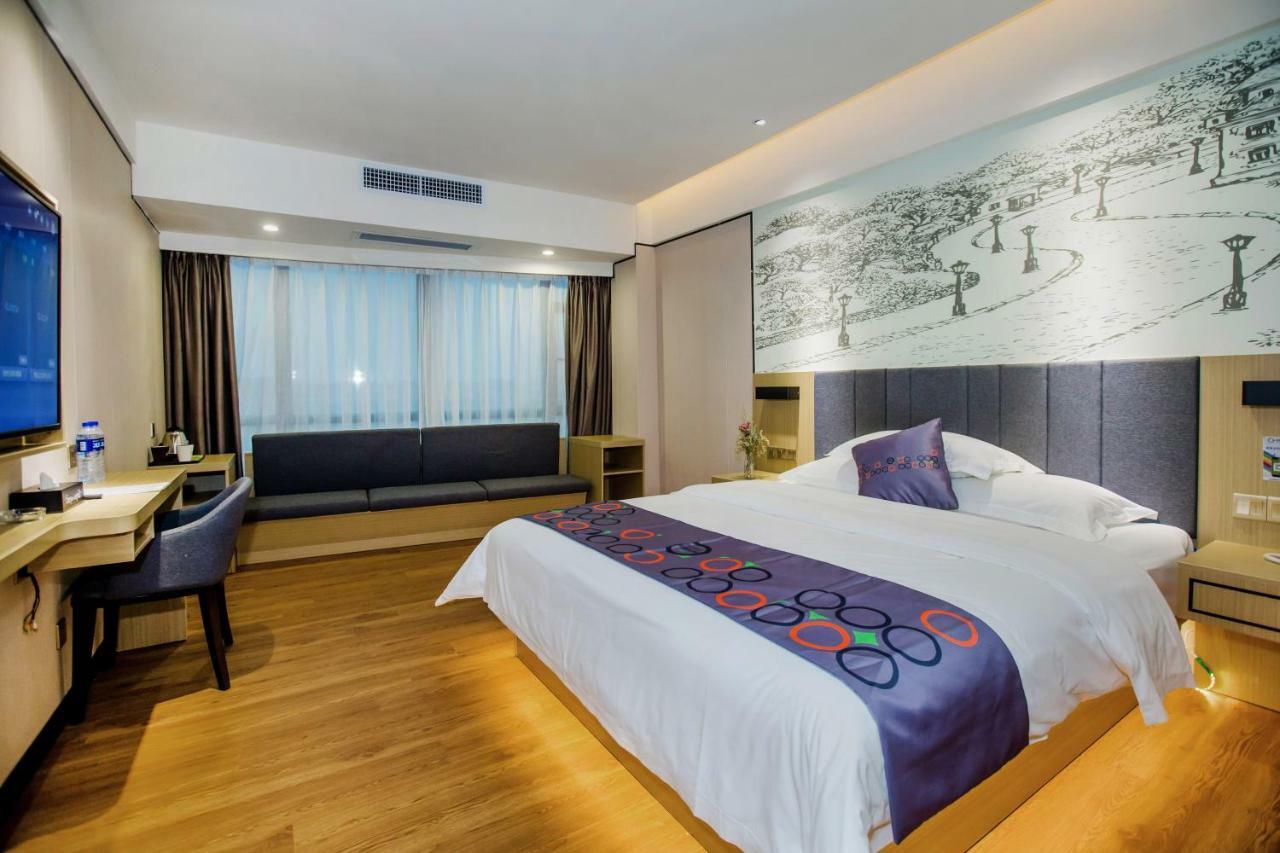 Hotel Yimi Science Jiada Branch 3*