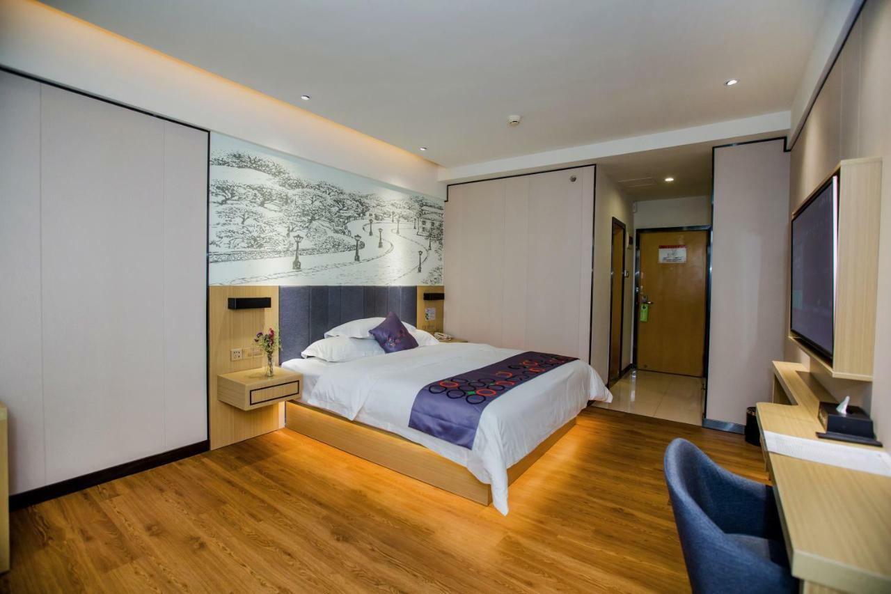 Yimi Science Jiada Branch Hotel 3*