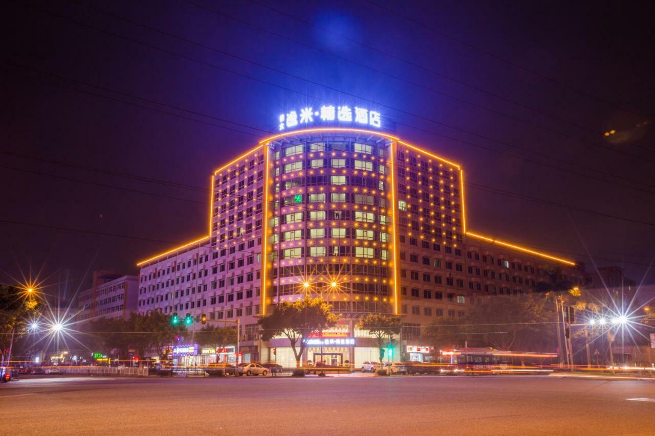 Yimi Science Jiada Branch Hotel 3*