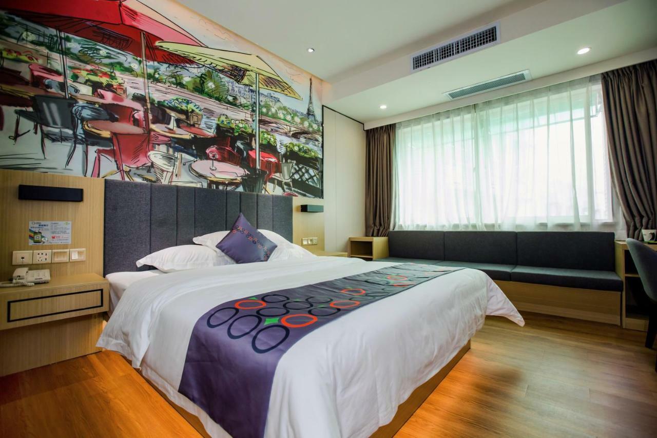 Yimi Science Jiada Branch Hotel