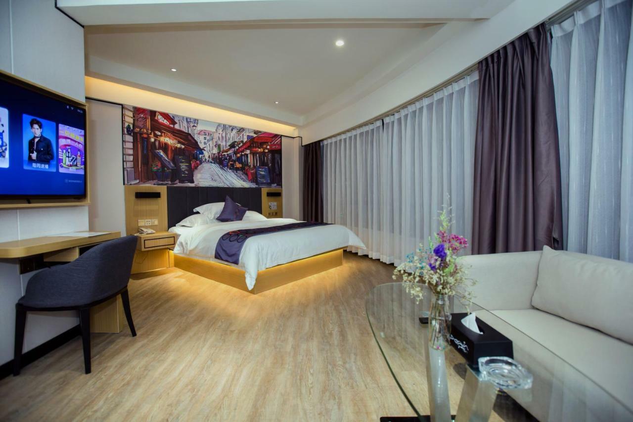 Yimi Science Jiada Branch Hotel 3*