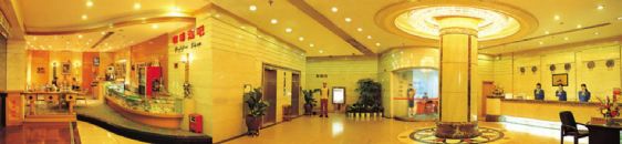 Hotel New World 3*