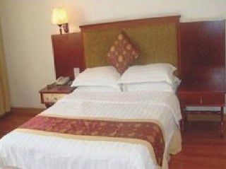 Hotel Wu Fu Business Guangzhou