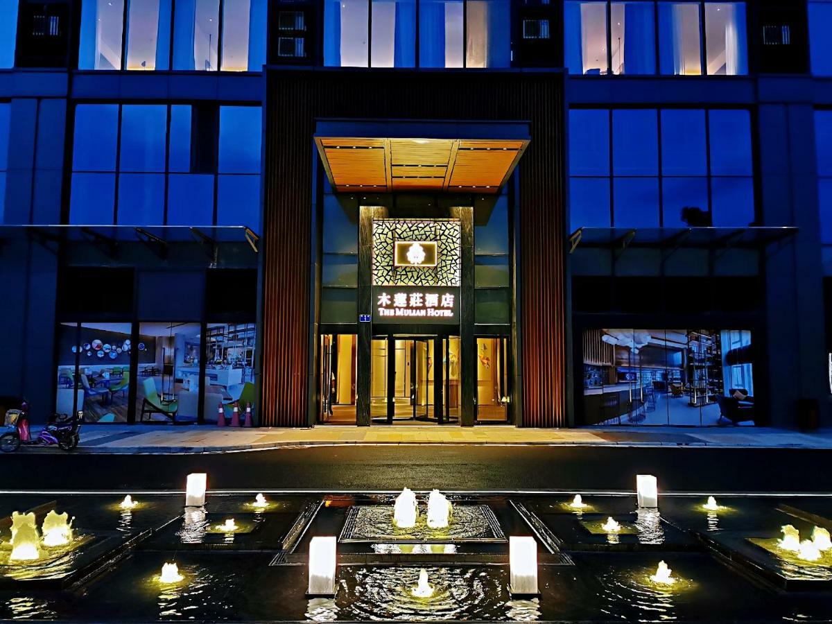 Hotel The Mulian