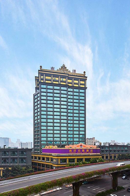 Nanyang King's Gate Hotel--free Shuttle Service To Fair 4* Guangzhou