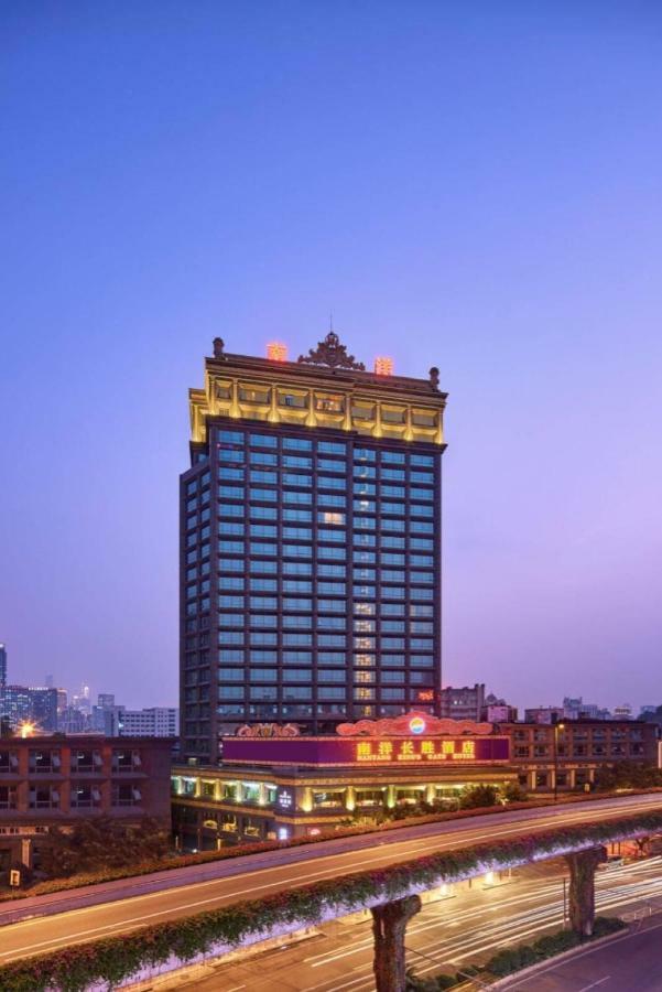 Nanyang King's Gate Hotel--free Shuttle Service To Fair Hotel 4*