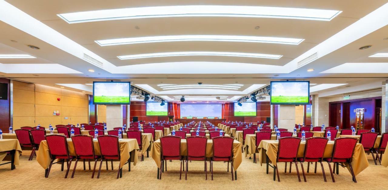 Yanling 4* Guangzhou