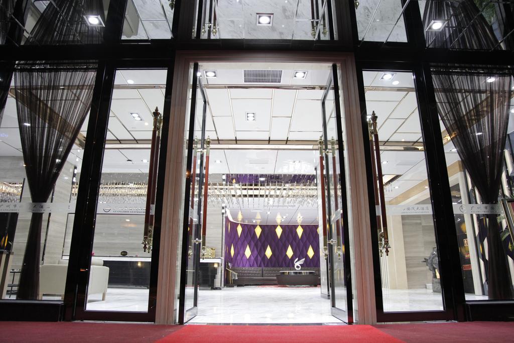 Guo Mao Hotel 4*