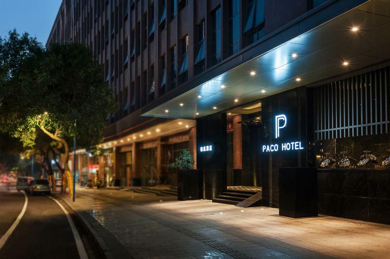 Hotel Paco Hotel Shuiyin Road Guangzhou-Free Bus Canton Fair 4*