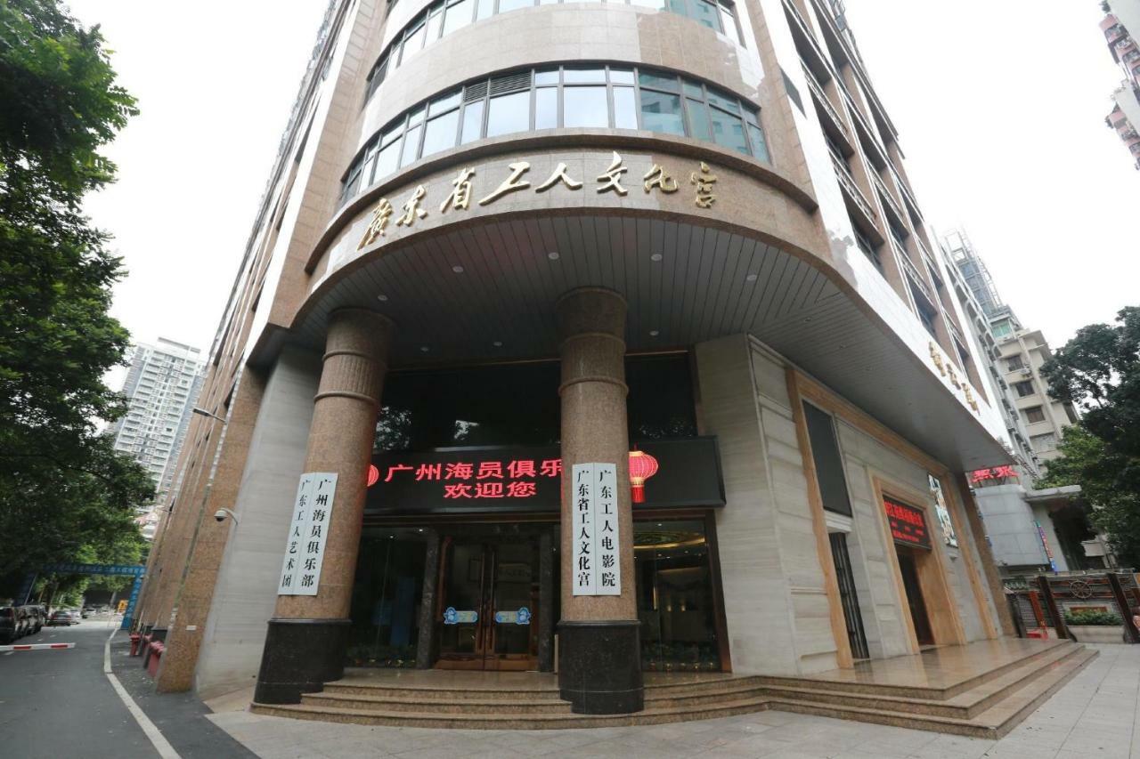 Seaman Club Hotel 4*