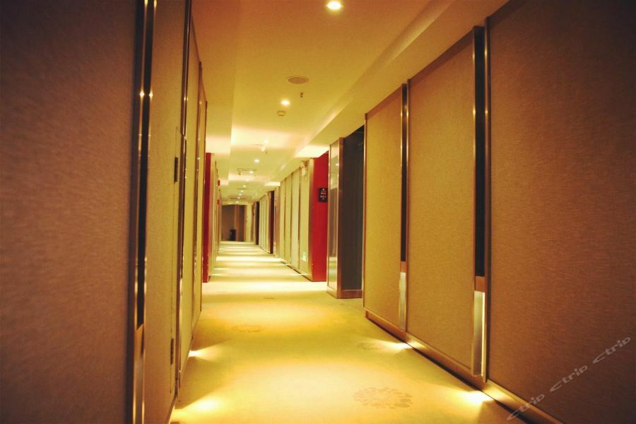 Hotel Boman Guangzhou