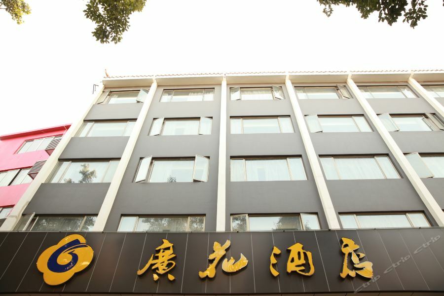 Boman 3* Guangzhou