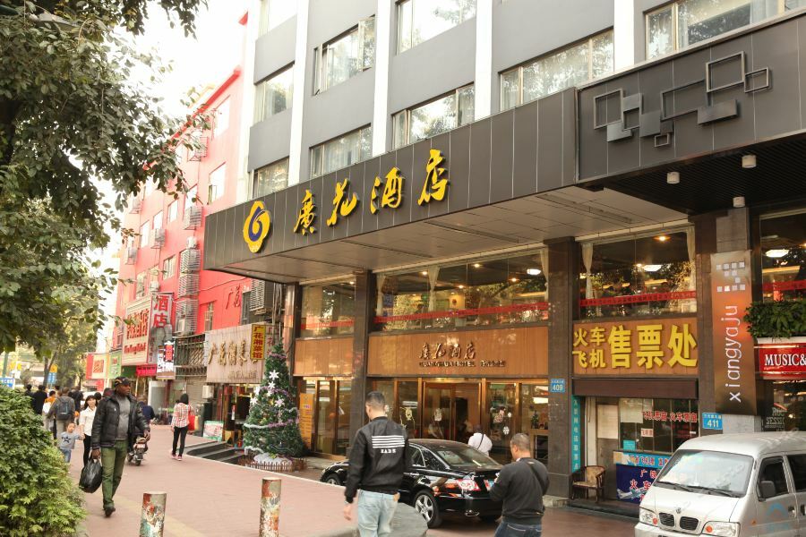 Boman Hotel Guangzhou