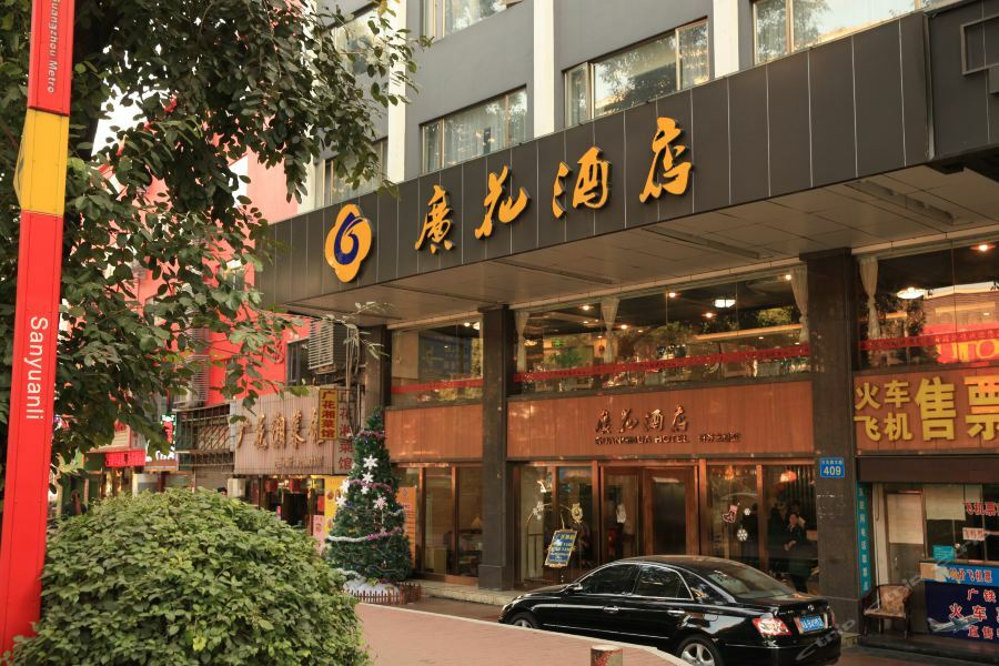 Hotel Boman 3*