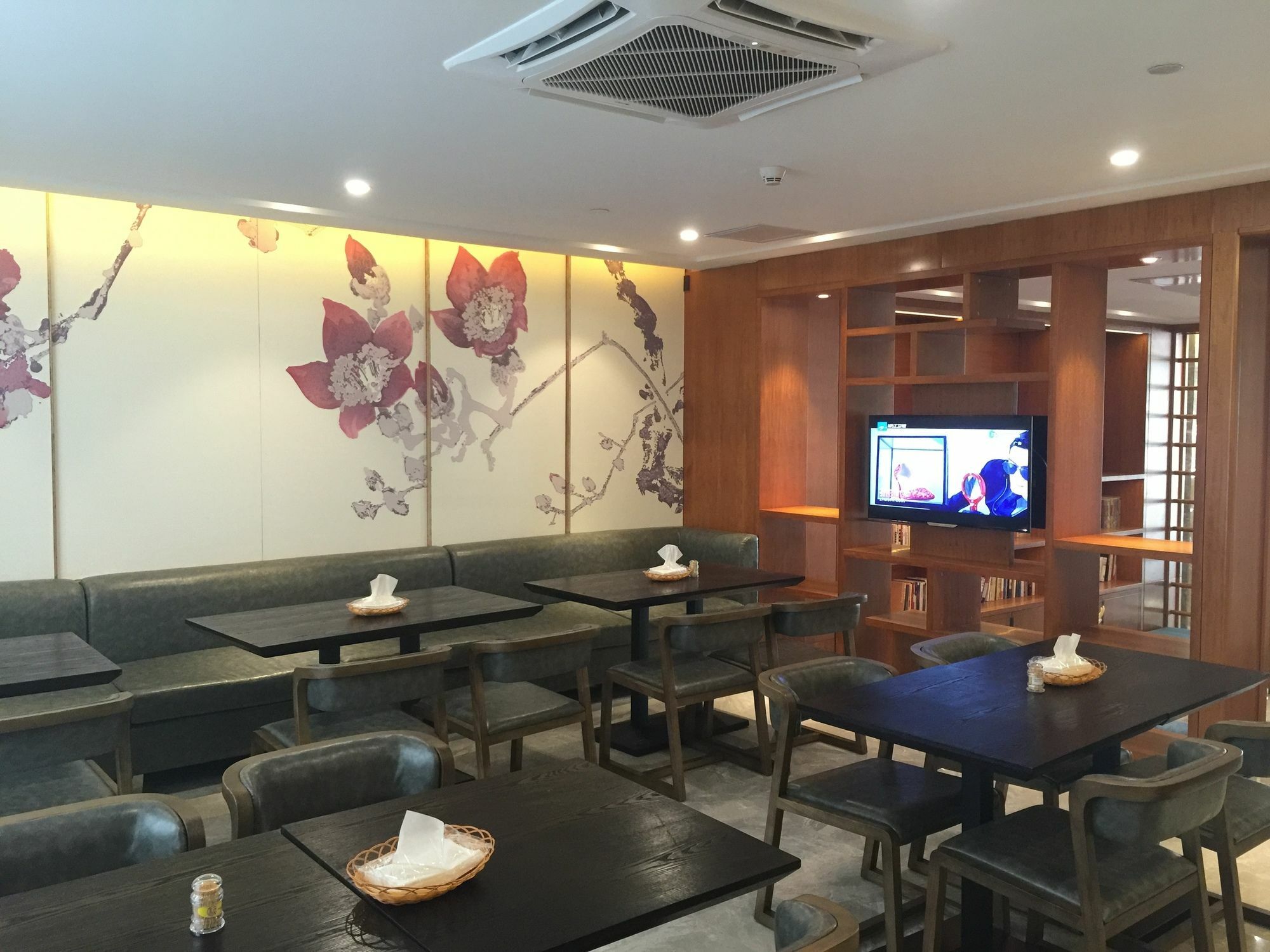 Join Ouzhuang Branch