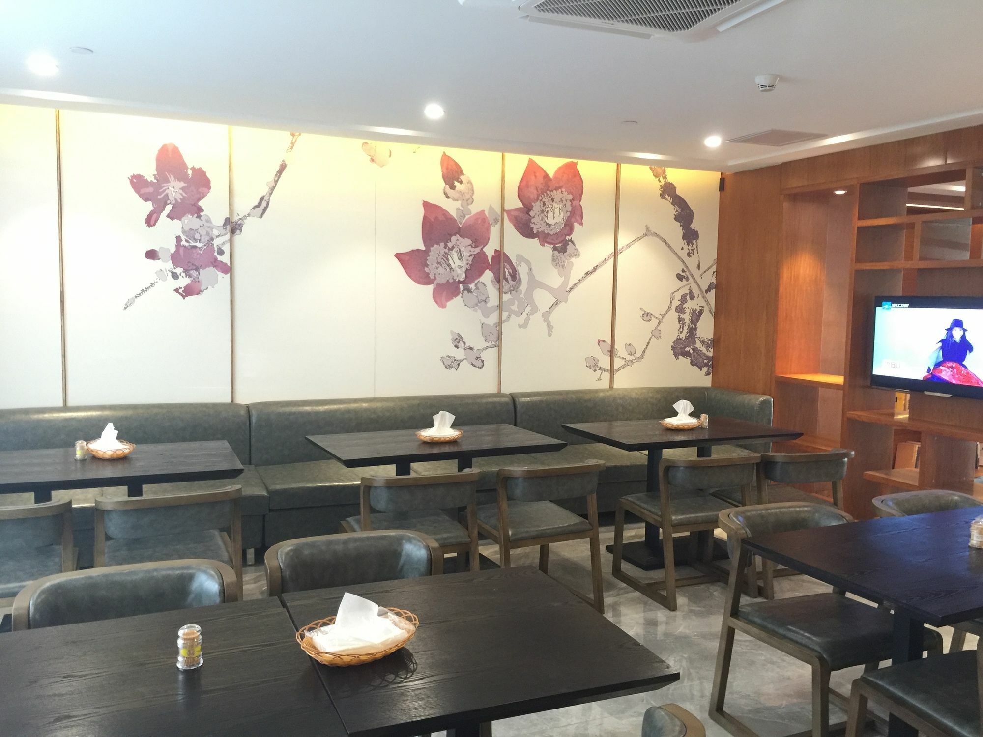Join Ouzhuang Branch 3*