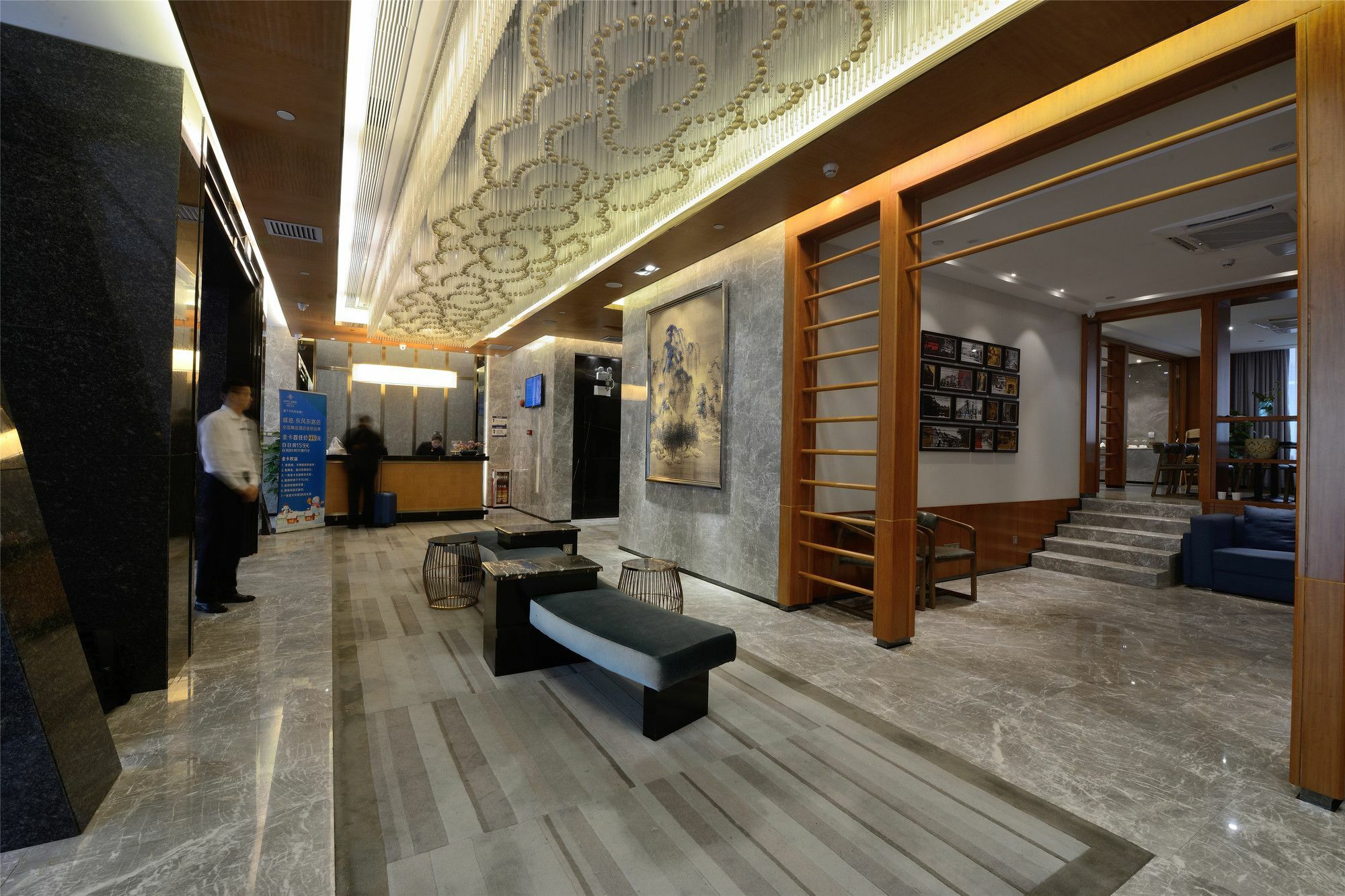 Join Ouzhuang Branch Hotel 3*