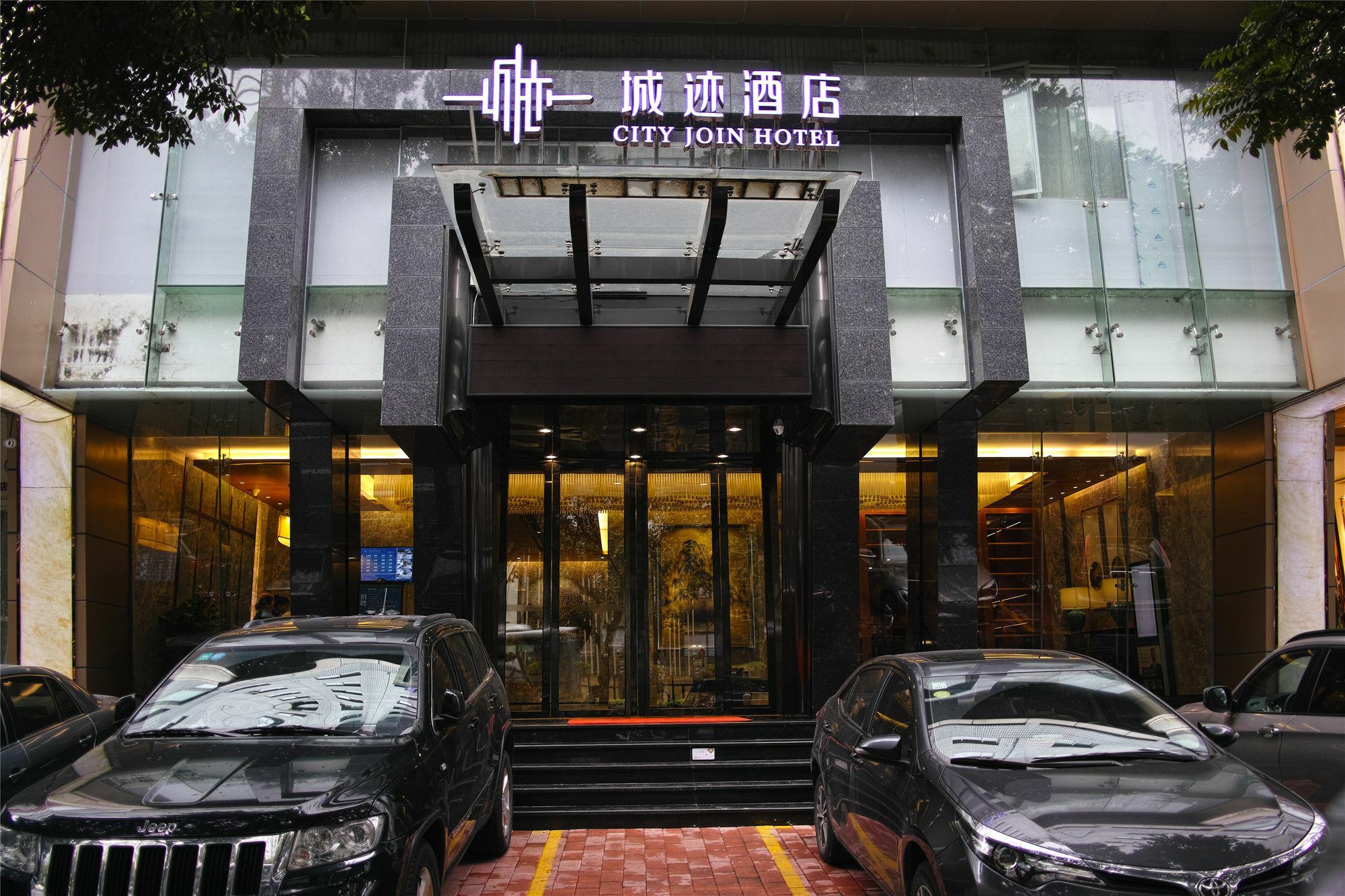 Hotel Join Ouzhuang Branch 3*