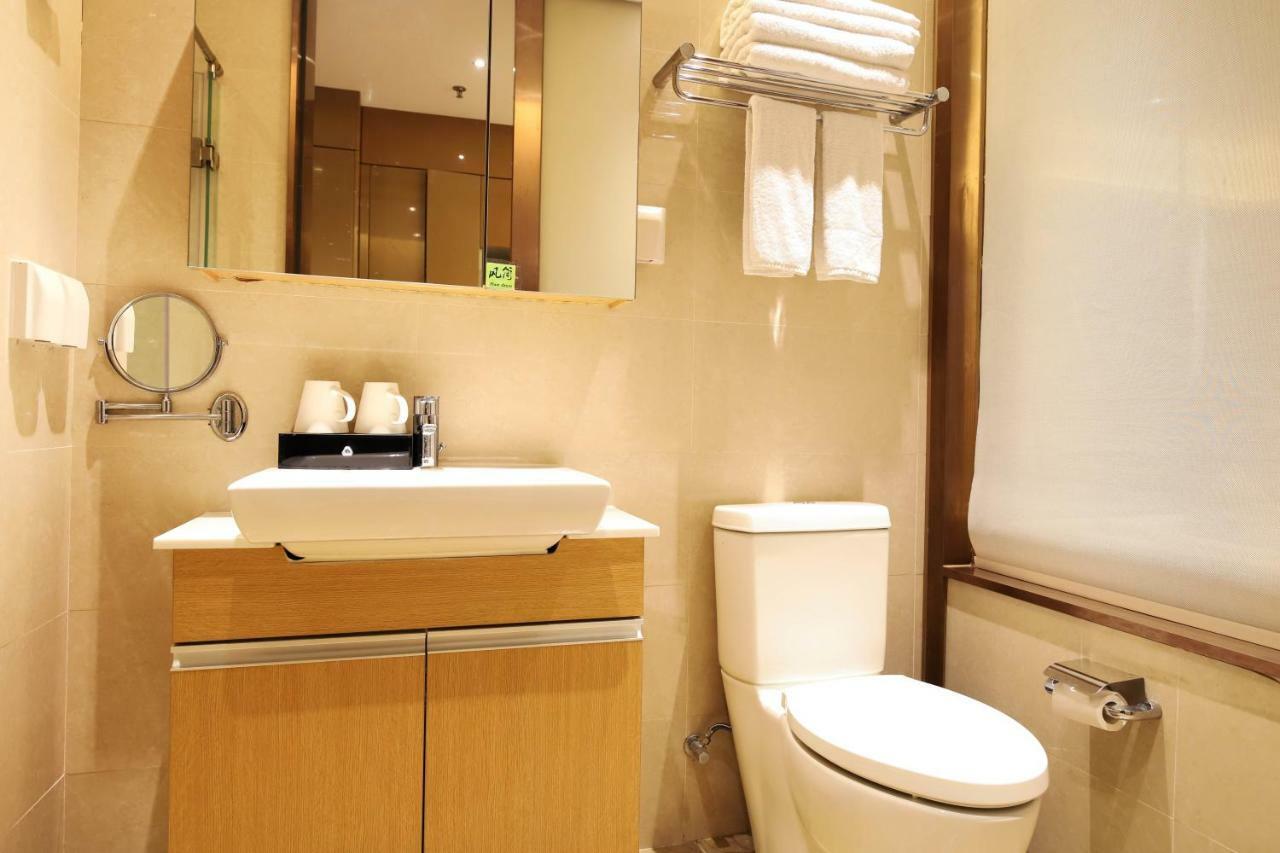 Aparthotel Shangbin International 4*