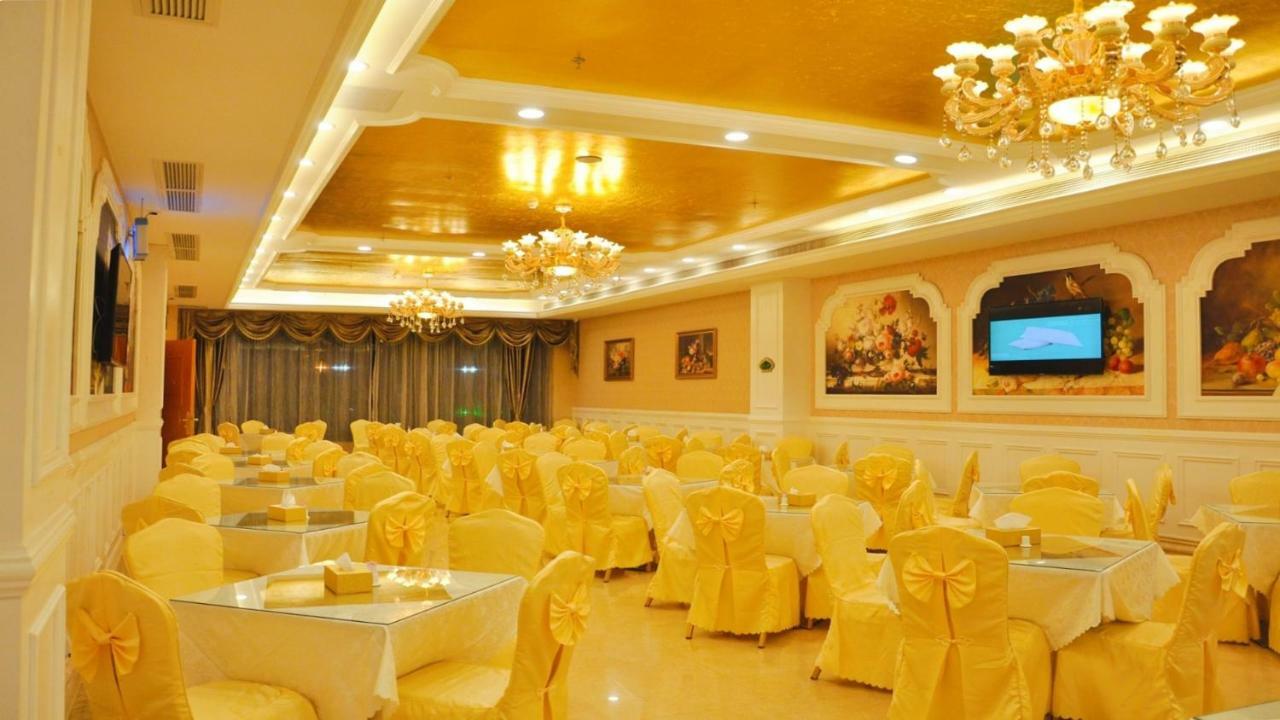 Vienna Guangzhou