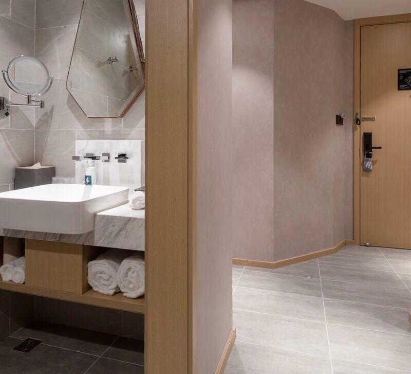 Atour S Hotel 4*
