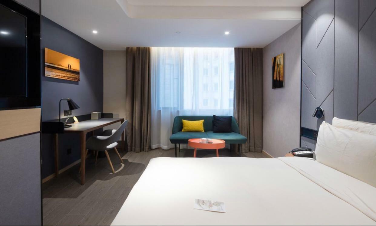 Atour S Hotel