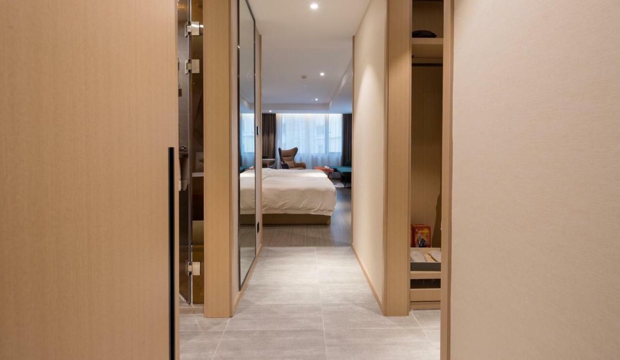 Atour S Hotel Guangzhou