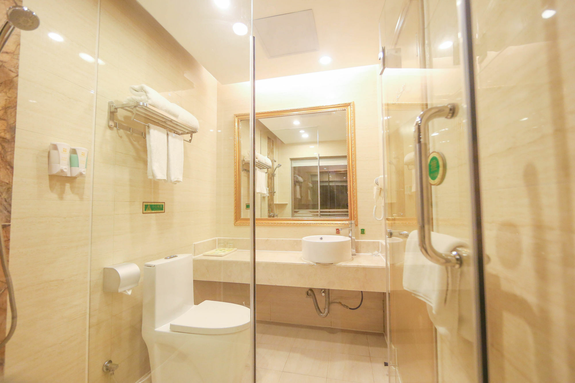 Vienna Pazhou Complex Branch Hotel 3*
