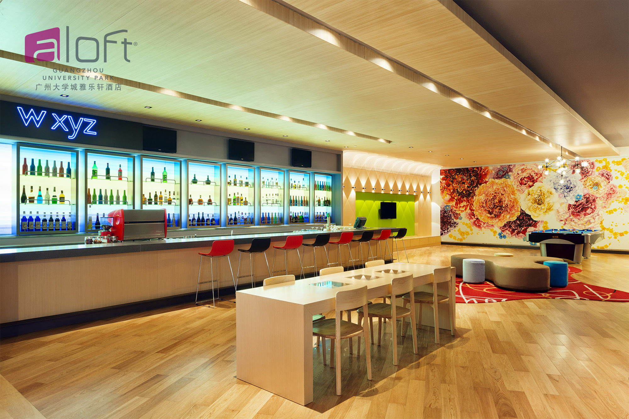 Aloft Park