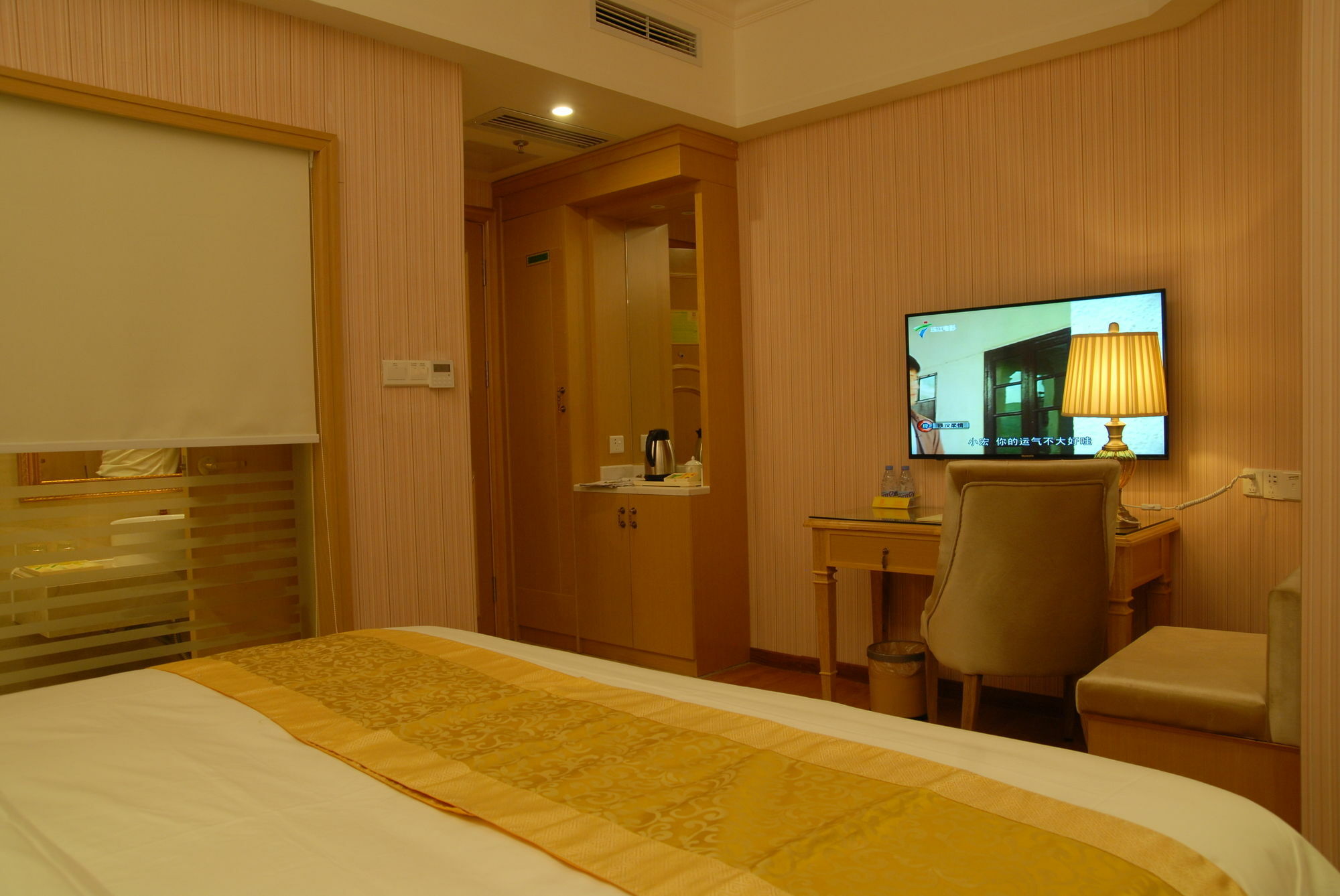 Vienna Pazhou Complex Branch 3* Canton
