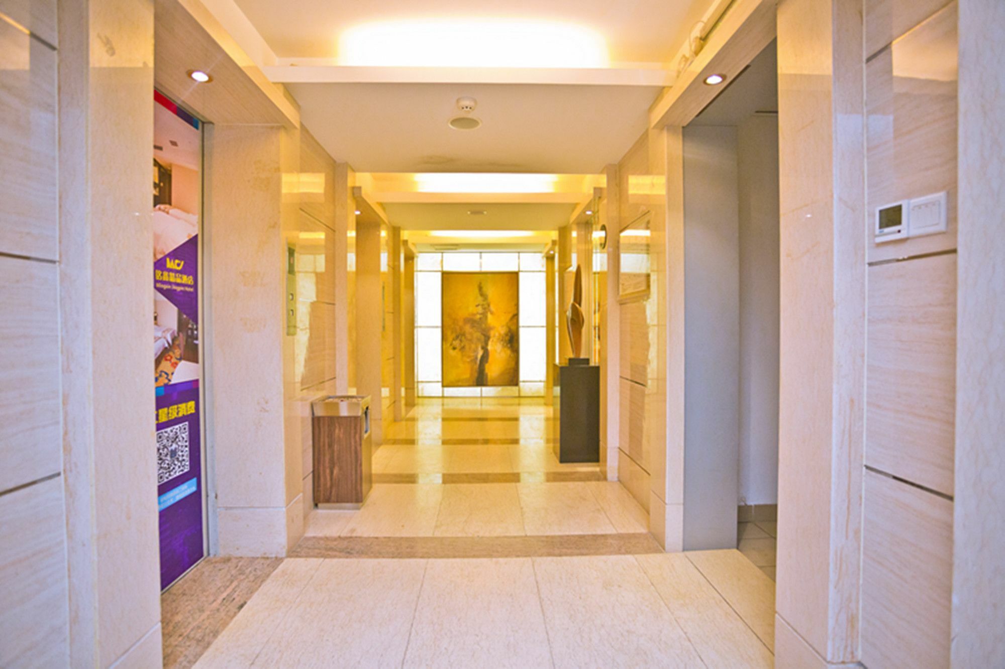 Hotel Ming Xin 3*