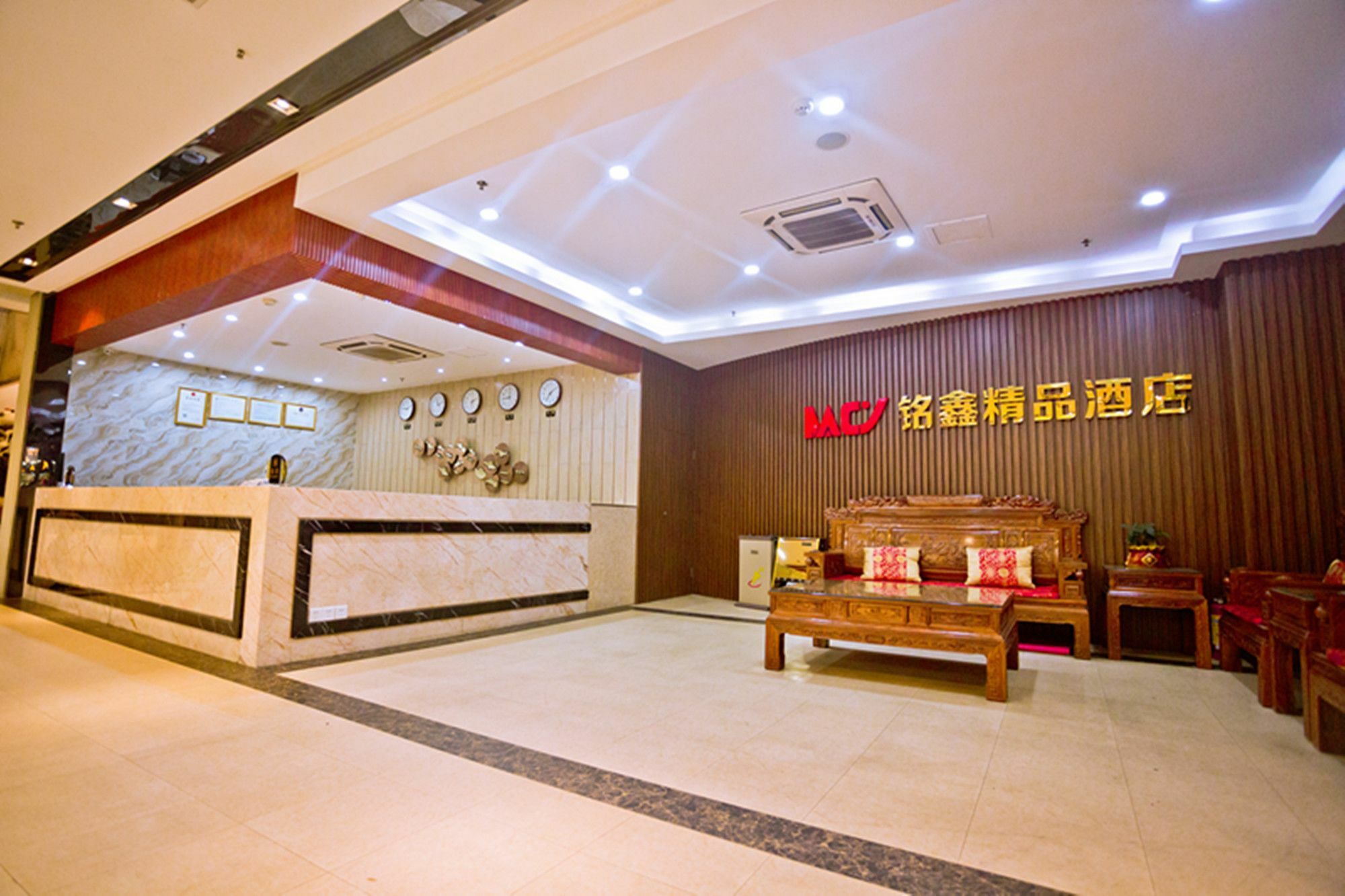 Hotel Ming Xin