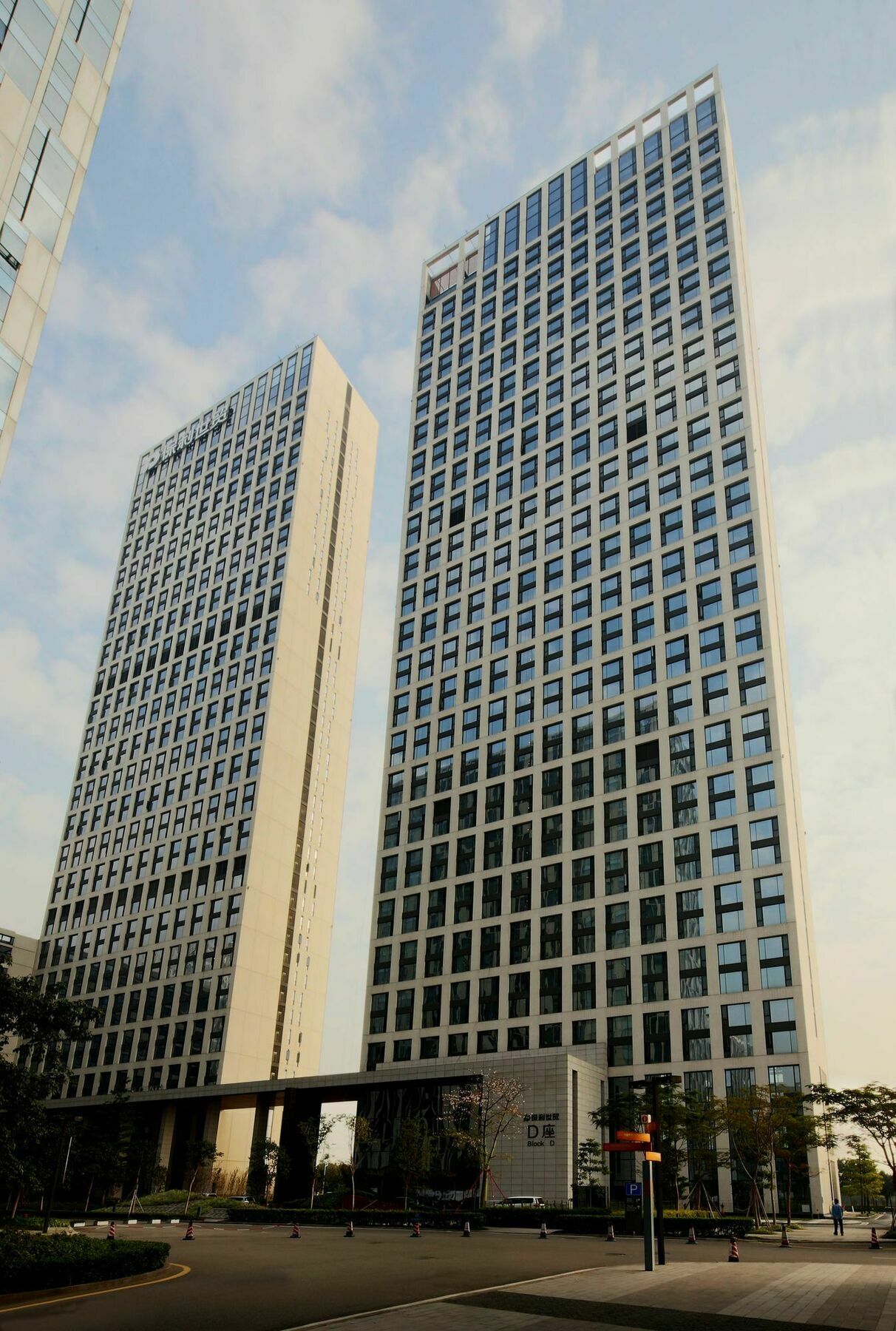 Y.s Pazhou Poly Apartamento Shajing